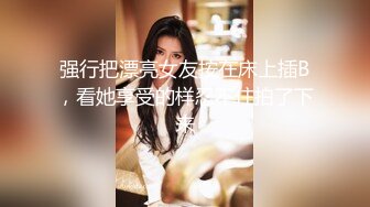 【古月探花】下午和熟悉的人妻相约偷情，酒店里淫声大作，猛男狂干骚妇，汗流浃背，水声震天，野鸳鸯真会玩