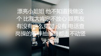 天菜男模灌醉朋友猥亵被反操