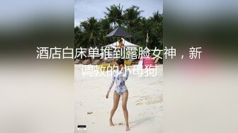 两个骚货少妇找小伙双飞，小伙无套射真多