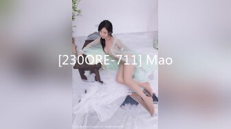 [230ORE-711] Mao