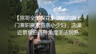 Twitter高颜值福利姬【马子】大尺度私拍流出 肤白貌美女仆装自慰超诱惑