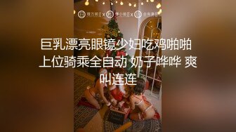 【小宝寻花】刚毕业的小学妹，校园女神清纯稚嫩，哭得梨花带雨不想舌吻，曼妙身材物超所值