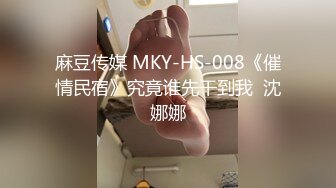 美国人气爆棚的小妞酒店女上位做爱长相很可爱尤似小仙女