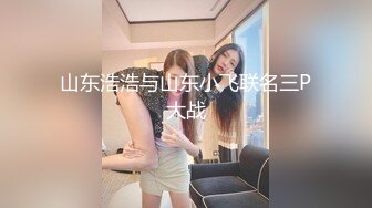 四眼男和小太妹，可可爱爱的女友遭罪了，中午12点干到下午两点都没射，持久力真尼玛强，骑乘口吹后入各种姿势艹翻女友！