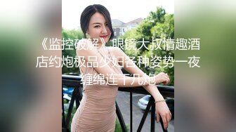 【下】骚贱伪娘勾引美团骑手 骗精～