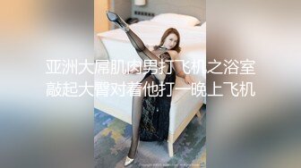 平头哥酒店床战附近院校兼职援交的漂亮大学美女,射的太快还怨美女逼太紧了,掰开大腿舔逼继续操,胸像蜜桃一样,国语!