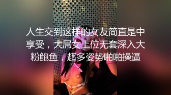 狼粉太坏了想看女主播尿尿骚的让人受不了的主播阴毛浓密洗澡揉逼各种挑逗对白淫荡