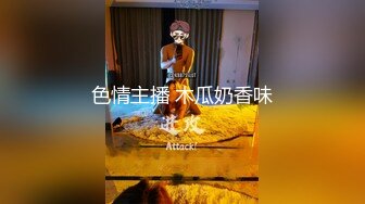 【CP经典】商场女厕全景偷拍11位年轻妹子颜值都还挺不错的（一 ） (10)