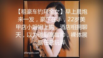 新人模特,摄影师让二人多培养感情 上集