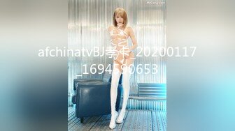 afchinatvBJ孝卡_20200117_1694590653