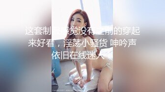 隔壁老王家的老婆,趁她在池塘边洗鞋子的时候我跑过去找她聊天,然后拍下她领口下的两个小咪咪