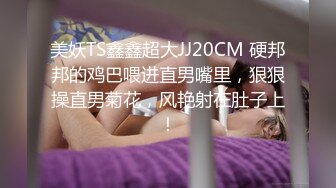 长相清纯极品短发清纯萌妹子道具自慰秀，情趣学生制服脱光光假屌摩擦骑坐