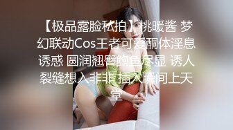 【阿飞探花】超清4K设备偷拍，苗条兼职良家小少妇，温柔健谈好似偷情，高清源码录制