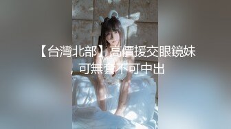 小曼 大奶小萝莉和炮友全裸调情 啪啪大秀