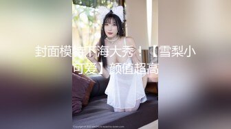 ST专卖店【AOAkoko】新来的人气女神，跳蛋假鸡吧~大潮喷，学生装，蜜桃臀黑森林撩骚 (1)