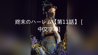 堕落的村长探花午后吃饱饭城中村扫街站街女物色到刚接完客出来的婚纱裙美女吃快餐