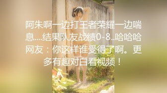 长发披肩极品身材人妖和妖闺蜜一起玩3P性爱深喉操屁眼插大肠换班轮番干到嗷嗷叫