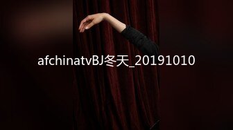 afchinatvBJ冬天_20191010