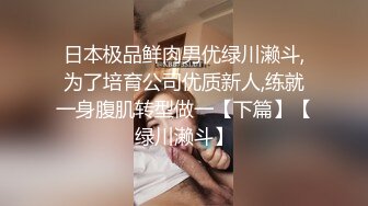 大奶黑丝D姐 爸爸插进来 啊啊 好深到子宫了 爸爸射给我 被无套多姿势输出 内射 爽叫不停 奶大鲍鱼嫩