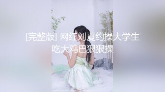 【再操哥新作】极品黑丝爆乳人妻约我去她家操她 一线天嫩逼极品名器 挺腰套弄 爆裂黑丝 精彩对话 完整版OK