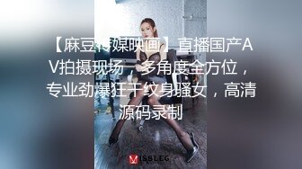 OF高颜值人气韩国正妹「Elle Lee」【第12弹】日本旅行也要应景做一次和服的性爱呀