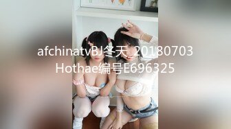 afchinatvBJ冬天_20180703Hothae编号E696325