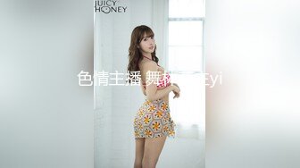 【豪哥探花】超清设备偷拍，风骚小少妇口活近景展示，美乳后入啪啪娇喘不断淫荡不堪