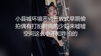 短髮可愛主播懵萌梓一多自慰大秀 年紀不大奶子不小 自慰插穴很是淫蕩