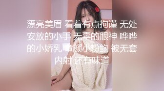 观音桥 ·熟女楼凤 姐姐 吹拉弹唱，样样精通。客人舔逼，帮客户口爆，逼逼真香，几乎每个客户都想舔 5V  (5)