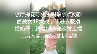 在酒店约 无套露脸 喜欢自己动 调皮