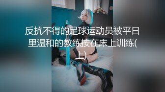 西双版纳唐文。男：哇哇哦哦哦，COME ON水太多了我爱你，好舒服，叫老公哦哦哦卧槽。 女：老公，爱死啦！