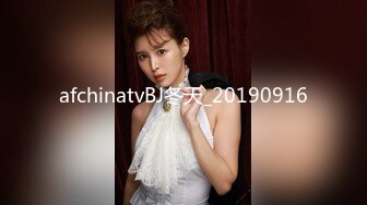 afchinatvBJ冬天_20190916