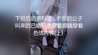 公共浴室美女如云 肤白貌美 奶大屁股圆 应接不暇