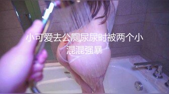 原来175cm的女孩脱光了是这样子的