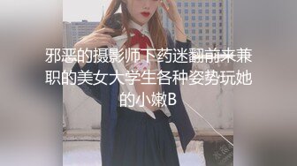 “你要弄死我了，你别拔出来”长腿少妇被双插玩弄，菊花高潮内射流精