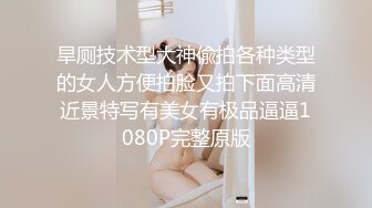 大鸡吧无套操极品鲍鱼 拔出去再插进来 啊 我不行了 这鸡吧也粗大 鲍鱼也极品 紧紧包裹