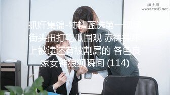 熟女妈妈 4