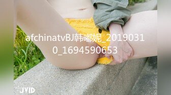 afchinatvBJ韩嘟妮_20190310_1694590653