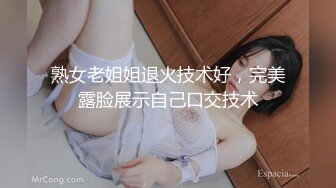 我的腿是不是很性感醒了就起来啊硬了就上来啊