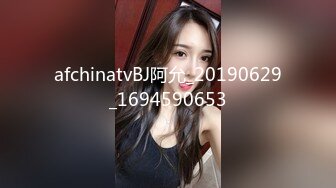 afchinatvBJ阿允_20190629_1694590653