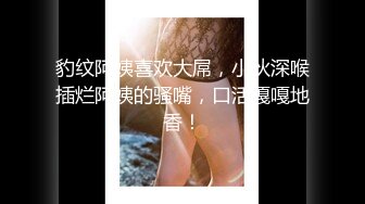 清纯甜美肉感身材大奶妹子激情啪啪，翘起屁股后入撞击，奶子晃动男的搞几下软了，掰穴特写跳蛋振动自慰