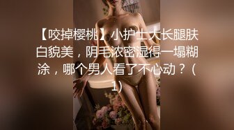 美女上位全自动 这对水滴奶太漂亮了 高高翘起被操的一颤一颤真好看