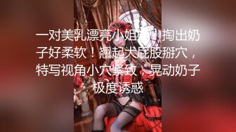 (中文字幕) [JRZD-986] 初撮り人妻ドキュメント 小池さやか