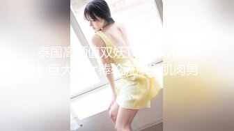 [435MFC-049] レイル