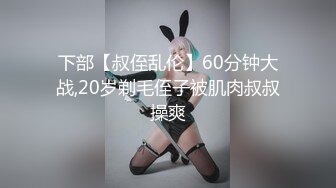 巨乳淫乱三轮车 屌丝男浴室爆插三个巨乳美少女 干的太猛操的小妞直翻白眼豪乳乱颤 放声淫荡浪叫