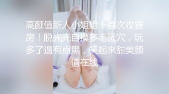 妹子的一个眼神就让我爱了