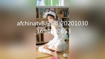 麻豆传媒 街头狩猎 MDAG-0011 禁欲系人妻 欲求不满的饥渴乳娘 李允熙