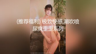 十月最新流出酒店女厕前景偷拍3个年轻气质美女尿尿背心美女来月事逼逼不停拉血