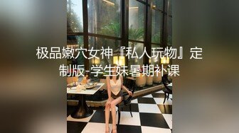 坐标长春路边小旅馆嫖妓偷拍鸡巴镶珠大屌王胖子逛淫窝被老板娘推荐个态度好温柔的坐台妹