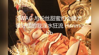 棚户区嫖娼学生装站街女大战百男 (19)